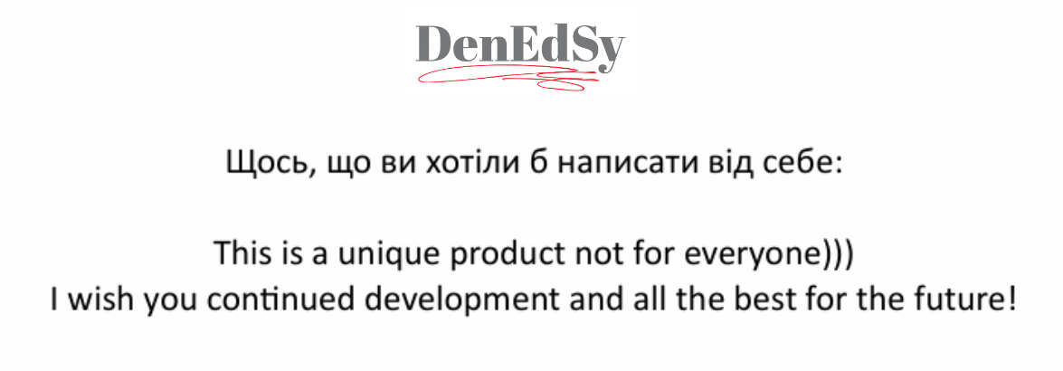 Денедсі / Denedsy / Денис Третьяков - курси англійської мови - відгуки.